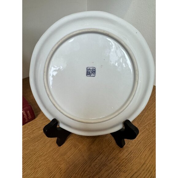 Japanese Imari-Style Porcelain Plate Late 20th C. Floral & Bird Motif 9" - Picture 3 of 7